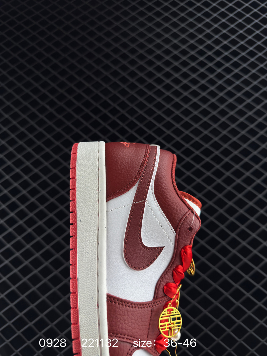 Nike Air Jordan 1 Low